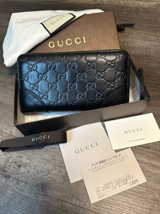 Gucci Handbags - Gucci Black Guccissima Leather Zip Around Wallet